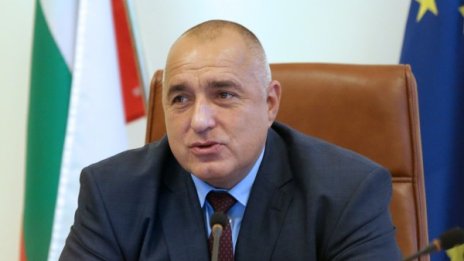 Борисов към Тръмп: На плещите ви - животи от цял свят!