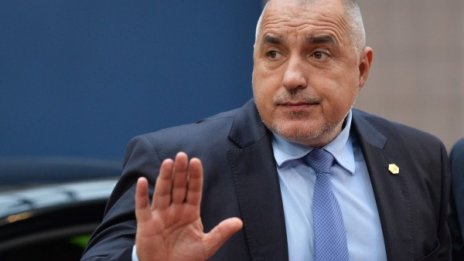 Борисов няма да е премиер, а правителство ще има ли?