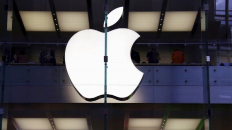 Apple и Ирландия застават пред съда на ЕС 