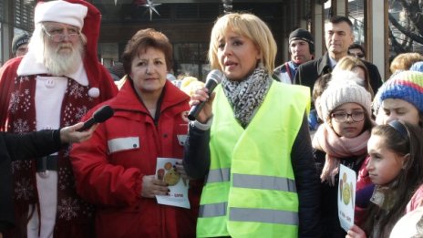 Не хаби храна, а я дари, зове ОмбудсМая