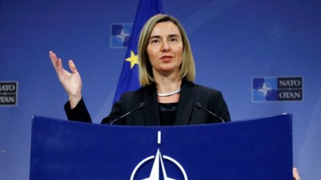 Процедурата за визите за Украйна върви към своя край 