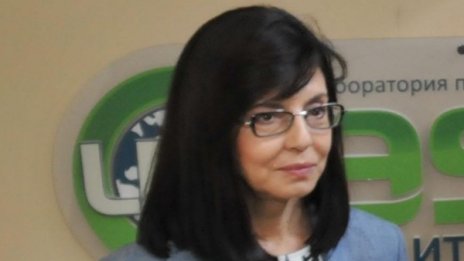 МОН констатира 11 нарушения при проверка в Медицинския университет-София