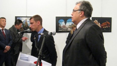 Има ли връзка Гюлен с убийството на Карлов? Анкара вижда връзката