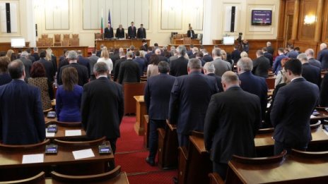 Парламентът осъди остро терора в Европа