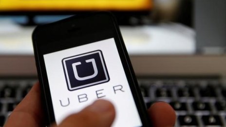 Uber продължава да "гори" пари 