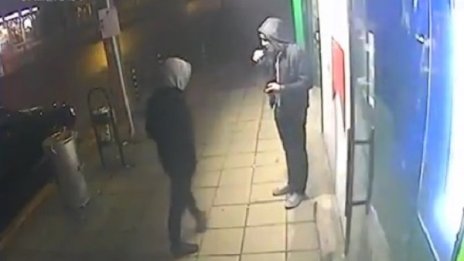 На косъм от смъртта. Катастрофата на Сточна гара