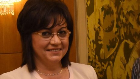 Нинова иска служебен кабинет: Стига загуба на време!
