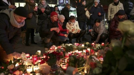 Денят, който завинаги промени Германия