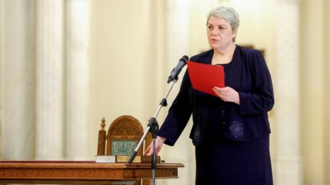 За първи път жена, и то мюсюлманка може да стане премиер на Румъния