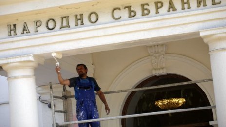 Избори днес: БСП настига ГЕРБ, следва партия на Слави