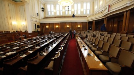 2016 г.: Горанов и Бъчварова – на мушка в парламента
