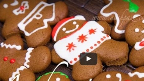 Рецептата Dnes: Коледни сладки с джинджифил