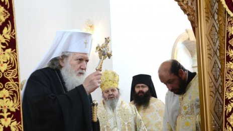 Христос да изпрати на всеки щастие, мир и благоденствие! 