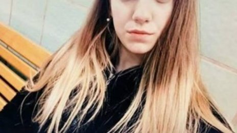 Българка издирва дъщеря си в Гърция