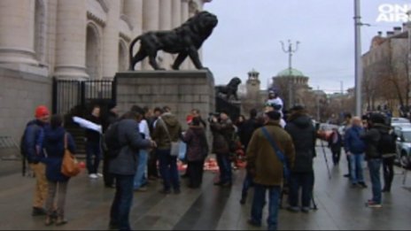 Бащи на протест в София в днешния Ден на бащата
