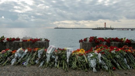Най-вероятната версия: Чуждо тяло в двигателя на Ту-154