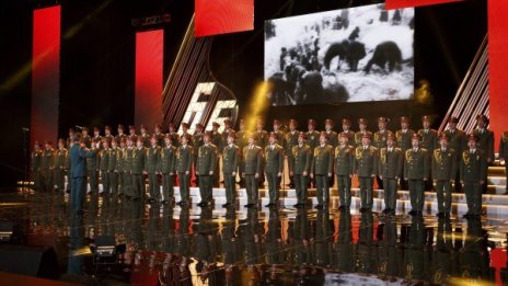 С концерт почитат паметта на загиналите от Александровския хор 