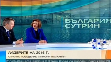 Кой е виновен за бежанската криза? Политиците!