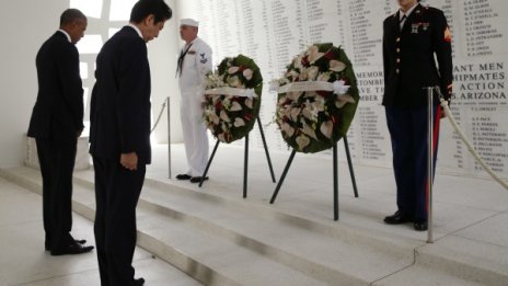 Премиерът на Япония: Съболезнования за Пърл Харбър