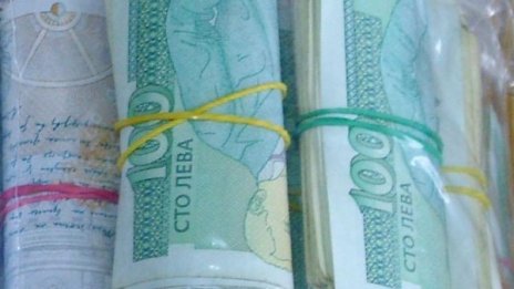 Баба от Вършец стигна Плевен да даде 20 бона на апаш