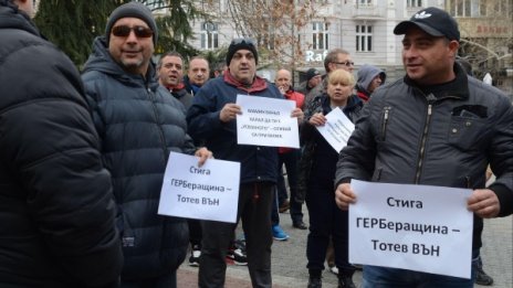 Таксиджиите в Пловдив на протест срещу увеличен данък