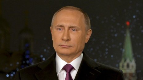 САЩ: Русия може да очаква тежки санкции!