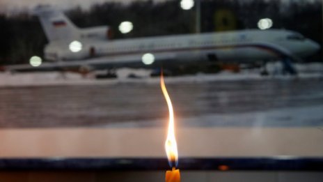 Паникьосан вик от руския Ту: Командире, падаме!
