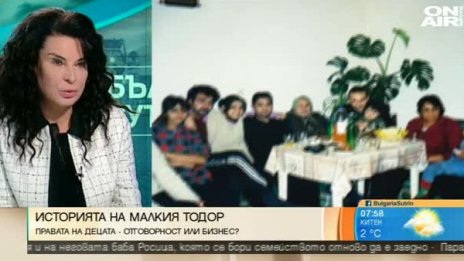 Институции в зимен сън: Три деца отнети от баща им, но защо?