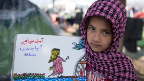 Трудният път от Алепо до Идомени. В детски рисунки 