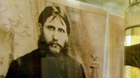 Легендата за Распутин продължава 100 г. след смъртта му