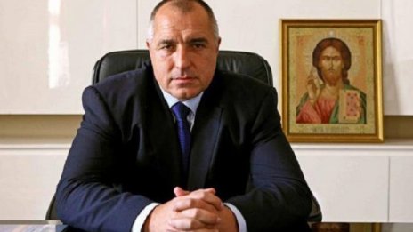 Борисов ни желае здраве, мир и благополучие от Facebook