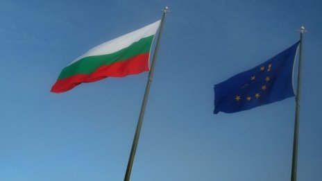 10 г. след влизането ни в клуба на богатите. Как сме?