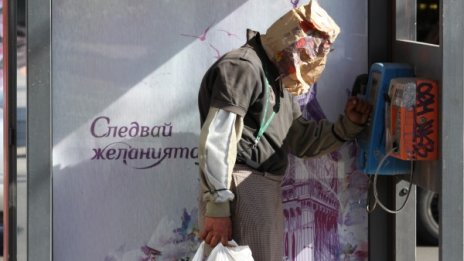 154 бездомници се приютиха в "Захарна фабрика", има място