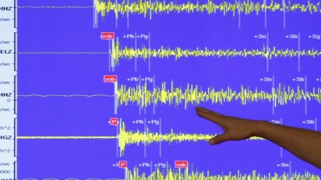 4 по Рихтер разлюля Румъния