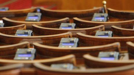 Политическата 2017-та: Махалото тръгва наляво в България