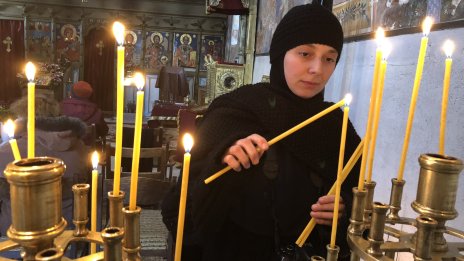  Месни заговезни е