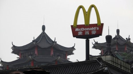 McDonald's продава част от бизнеса си в Китай
