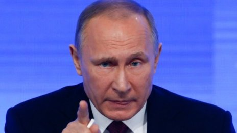 Тръмп и Русия – да играеш по свирката на Владимир Путин