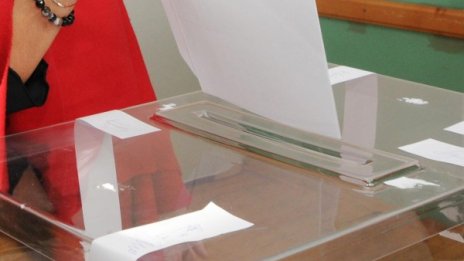 ГЕРБ, БСП, Патриотите и ДПС - сигурните в следващия парламент 