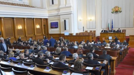 Международно и природно: Без Борисов в НС     