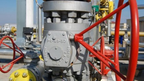 Спряха конкурса за проучване за петрол и газ в "Терес" 