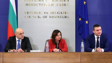 Работодателите напуснаха тристранката сърдити