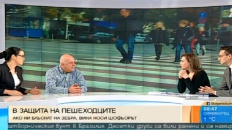 Законът за движение по пътищата – средство за популизъм