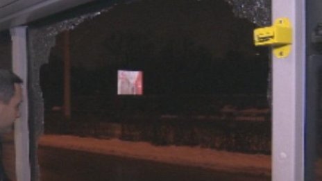 Стрелба по препълнен автобус в София, стрелците &ndash; трима