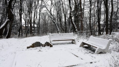 Без промяна &ndash; утре ще е облачно, снежно, ветровито