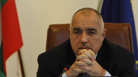 Борисов от Facebook: Говорих с Таяни, пожела успех на ГЕРБ!