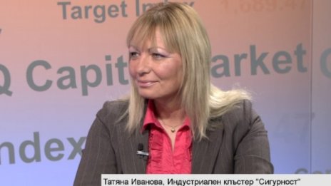Частният охранителен сектор – проблемите и решенията