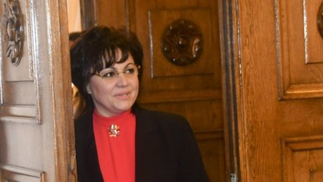Новият път на Нинова: Само три мандата за депутати!