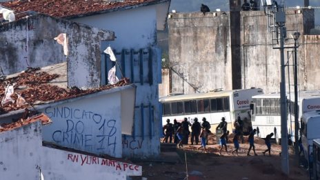 Нов бунт в бразилски затвор, има убити и ранени