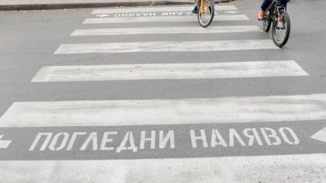 След протестите: Обезопасяват пътя през Кресна с 400 хил.